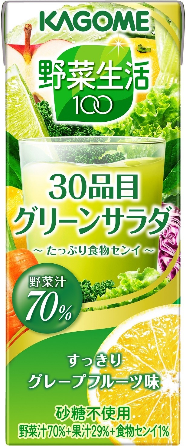 野菜生活シリーズの中で最も多い野菜配合量の「野菜生活100　30品目グリーンサラダ」(100円前後)は食物繊維たっぷり
