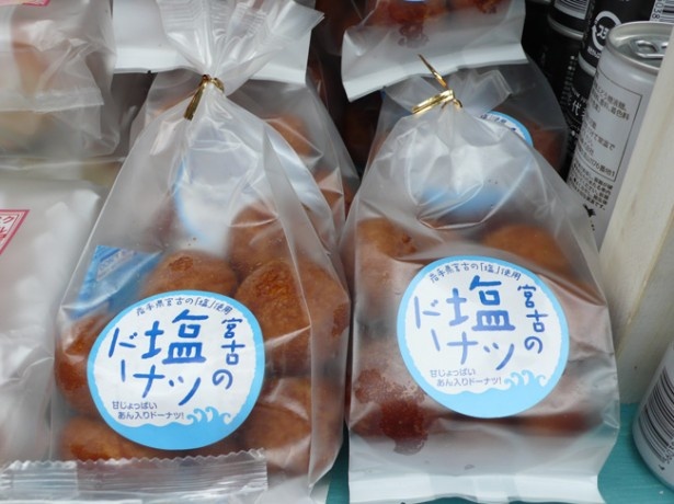 岩手県「宮古の塩ドーナツ」は人気NO.1のスイーツ