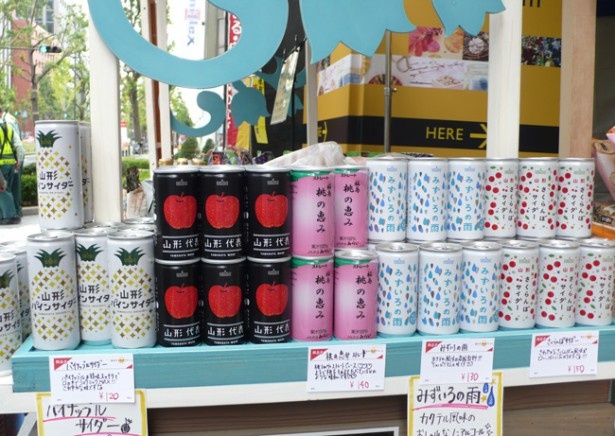 豊富にそろうかわいいデザインのジュース