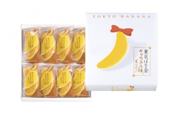 東京駅土産ランキング3位の「東京ばな奈キャラメル味」(8個入 1029円)
