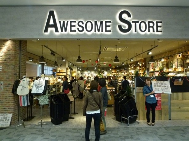 関西初上陸の低価格雑貨店「AWESOME STORE」は早くも大人気
