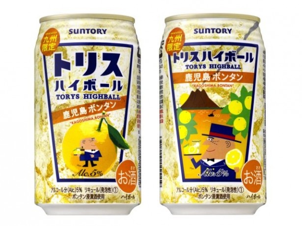 九州エリア限定の「トリスハイボール缶 鹿児島ボンタン」(希望小売価格・税抜160円/350ml)は、キレの良いトリスハイボールに、ボンタンの甘さとほろ苦さがマッチする