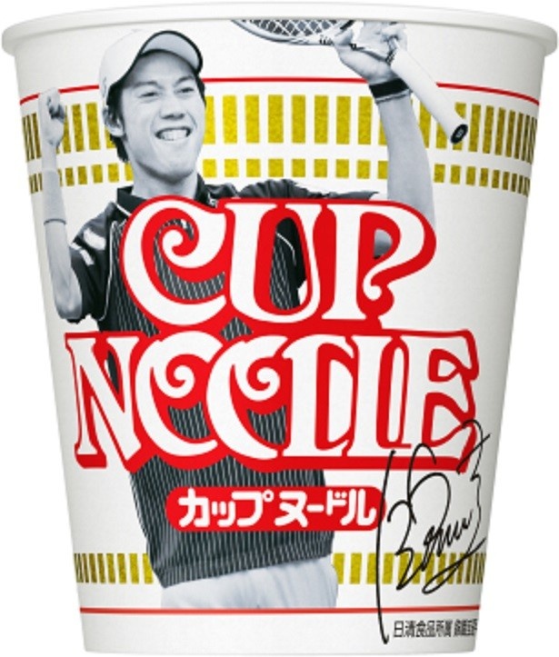 テニスプレーヤー 錦織圭選手の活躍を記念した｢カップヌードル 錦織圭 記念パッケージ｣(税抜170円)も数量限定で発売