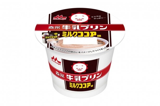 まろやかな甘みが印象的な、ミルクたっぷりのプリン「森永牛乳プリン ミルクココア」(参考小売価格・税抜110円)。12月下旬までの期間限定発売