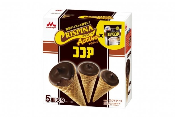 ココアアイスを、セミスイートチョコレートとシュガーコーンで包んだ「クリスピーナ Active ココア 」(参考小売価格・税抜300円)。2015年3月下旬頃までの期間限定商品