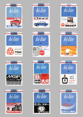レトロで魅惑的な\u201cたばこデザイン\u201dの世界【 16 / 19