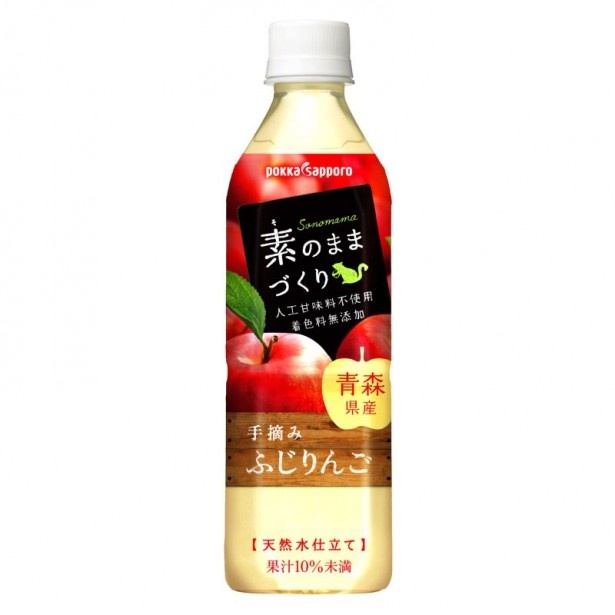 【写真を見る】青森県産ふじりんご果汁を使用した「素のままづくり　手摘みふじりんご　天然水仕立て　500mlPET」（税抜140円）で秋の味覚を堪能！
