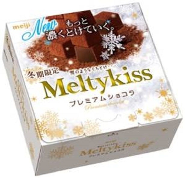 カカオマスの配合量を増やした濃厚な味わいの「メルティーキッス プレミアムショコラ」(税抜246円)