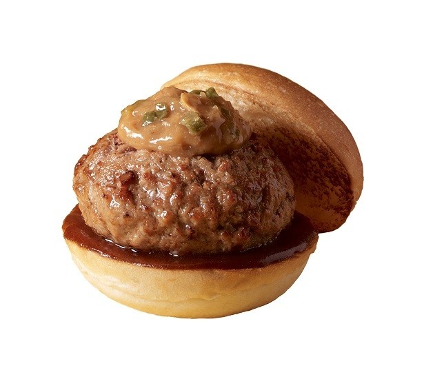 ロッテリアの豪華和牛バーガー第5弾は、味噌ソースが食欲をそそる飛騨牛！