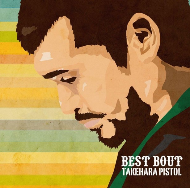 10/22にリリースした新アルバム「BEST BOUT」
