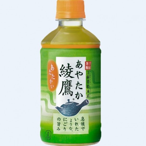 “急須でいれた緑茶の味わい”を目指して開発された、コカ・コーラの緑茶ブランド「綾鷹」の売上が好調だ