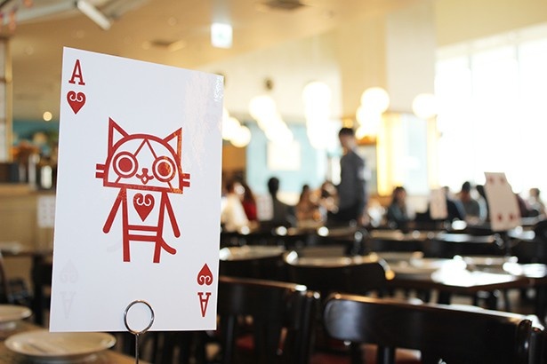 ゲームで街コン！全国各地の“狩友”が恋人に発展する方法とは!?