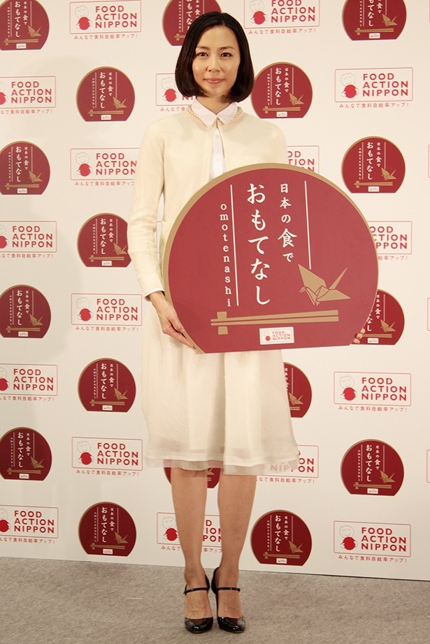 日本の食でおもてなし！農林水産省のPR大使に木村佳乃