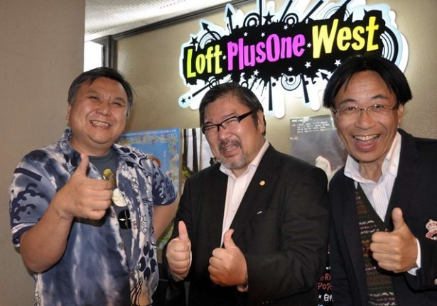 『太陽の塔Walker』出版記念トークライブ開催 太陽の塔に憑かれた男たちが熱く語り合う！