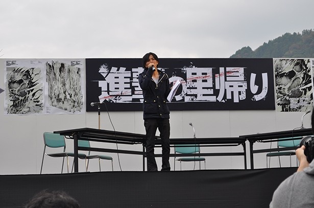 「進撃の巨人」の作者、諫山創(いさやま はじめ)氏によるトークイベント「進撃の里帰り」