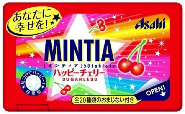 あなたを幸せにする“ミンティア”が発売!?
