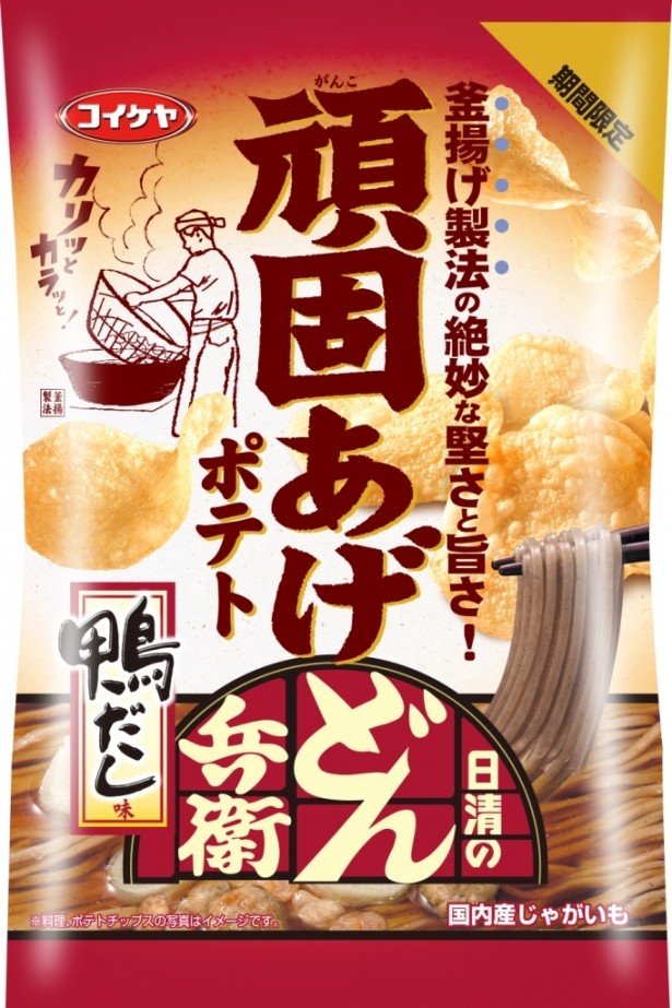 どん兵衛がポテトチップスに！コラボ商品が続々