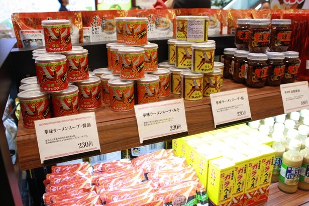 即席麺にちょい足しすることで更においしく食べられる調味料も販売