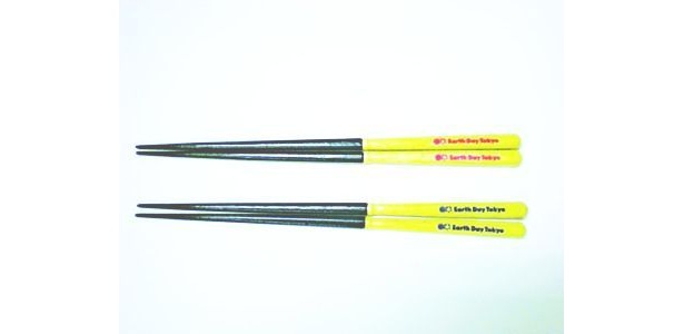 元野球部は必見!?バットを再利用したアースデイかっとばし!!(1000円)