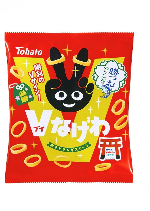 カツオ節の旨味、あおさ、青のりの香りがきいたポテトスナック｢Vなげわ・勝つおのりしお味｣(オープン価格・130円前後)