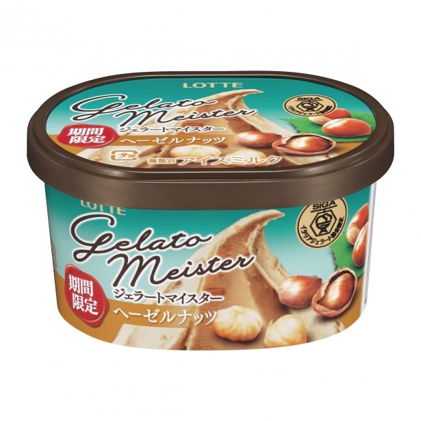 「ジェラートマイスター」から新味続々登場！
