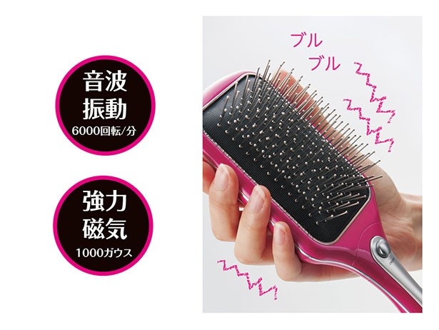 1分間に6000回転の音波振動で“サラツヤの髪”に
