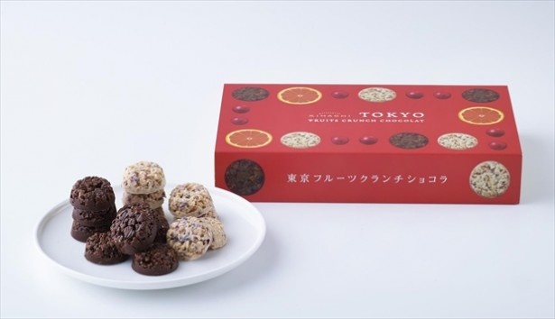 羽田空港＆東京駅で買える！パティスリーキハチの“冬の東京土産” 