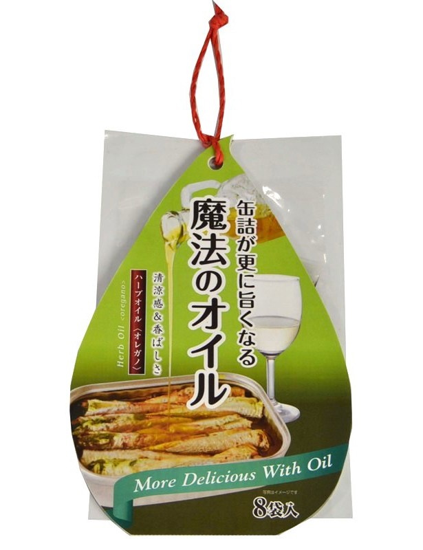 「魔法シリーズ」の第3弾「缶詰が更に旨くなる魔法のオイル」(税抜350円)