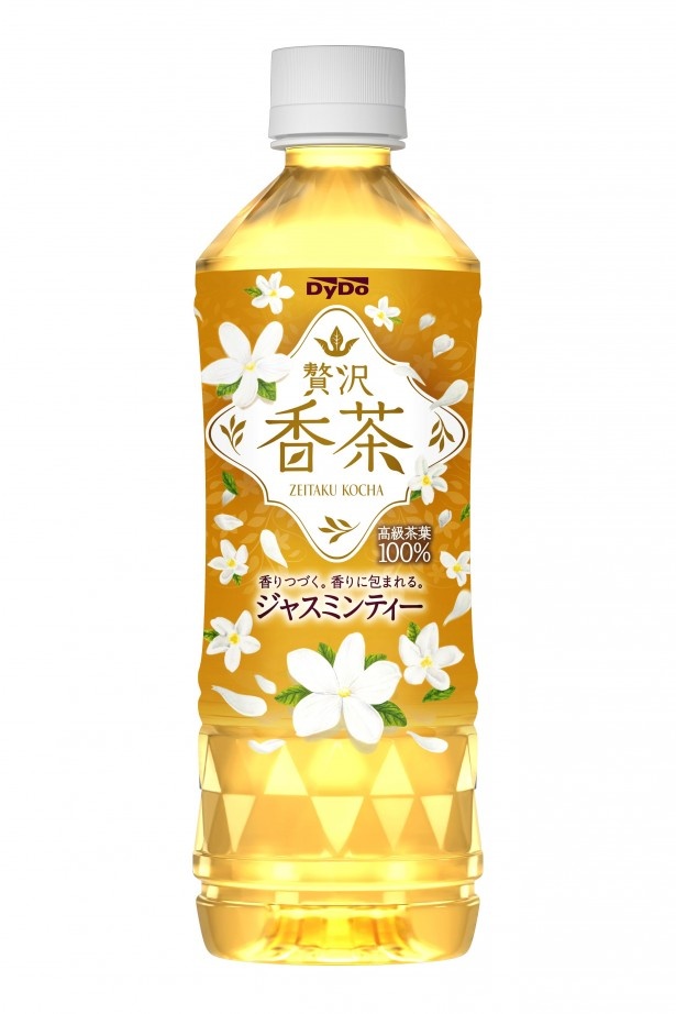 同シリーズの「贅沢香茶 ジャスミンティー」(希望小売価格・税抜140円)。最高等級茶葉“銀毫”をはじめ、全4種類の高級茶葉を100％使用。華やかで豊かな香りが印象的