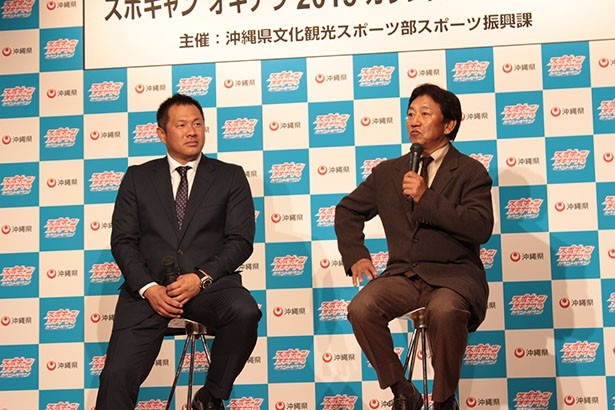 「沖縄には50回以上行っている」と語る田尾と山崎が沖縄談義に花を咲かせた