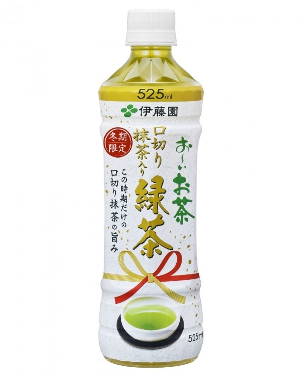 冬季限定の｢お～いお茶　口切り抹茶入り緑茶｣(12月1日(月)発売 税抜140円)。春摘みの茶葉を秋まで寝かせて作った、まろやかな旨味の抹茶入り
