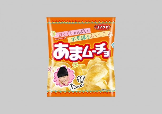 カラムーチョなのに甘い!?人気スナックから新味登場