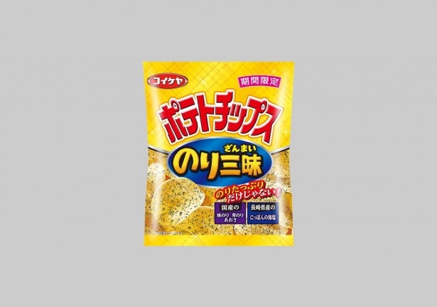 湖池屋から12月15日(月)発売の「ポテトチップス のり三昧」(オープン価格)。“有明海産 焼のり”を始め“瀬戸内海産 青のり”や“三河湾産 あおさ”など3種類ののりを使用