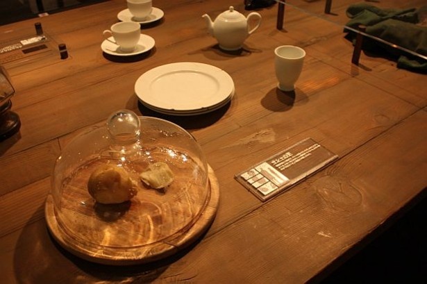 「サシャの芋」が展示されていた！