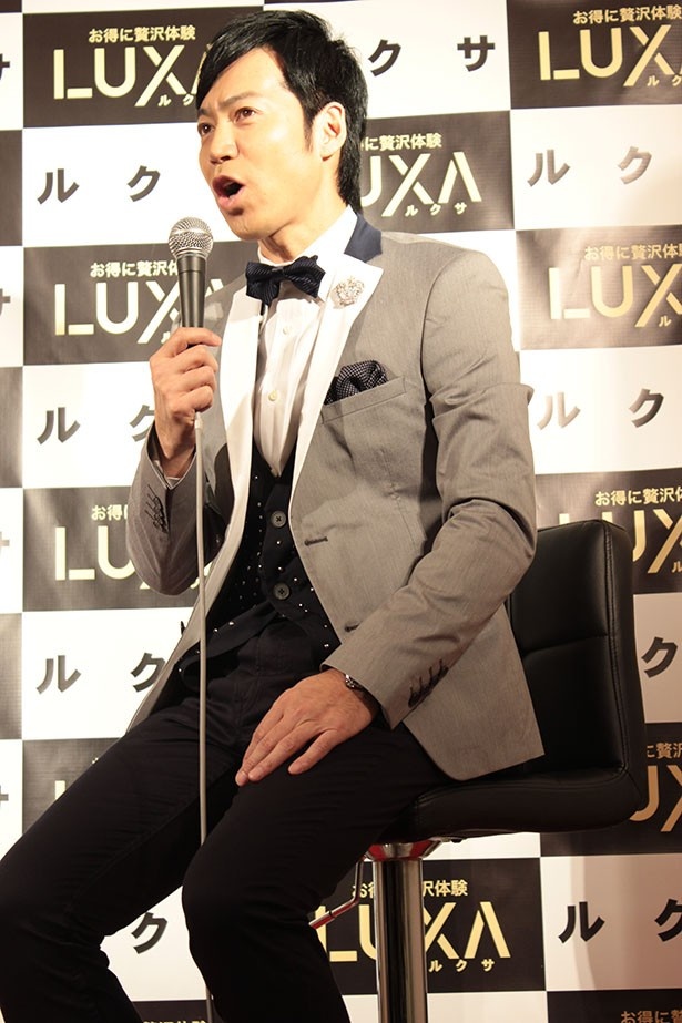 東MAXがルクサで贅沢宣言！第1子の名前も発表