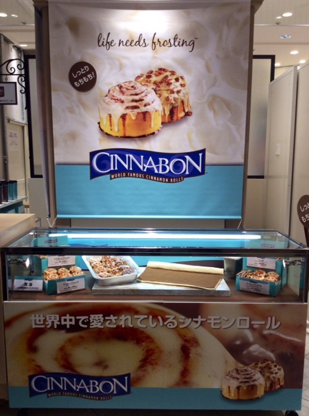 持ち帰り専門店が期間限定で登場。家で温めると、出来立てのような味わいに