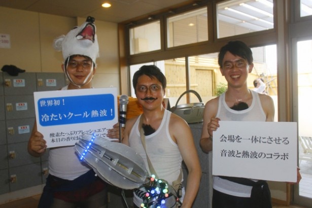 「ロウリュ」をより楽しむため、さまざまなイベントを仕掛ける佐野さんが率いるサウナメーカー、メトス軍団