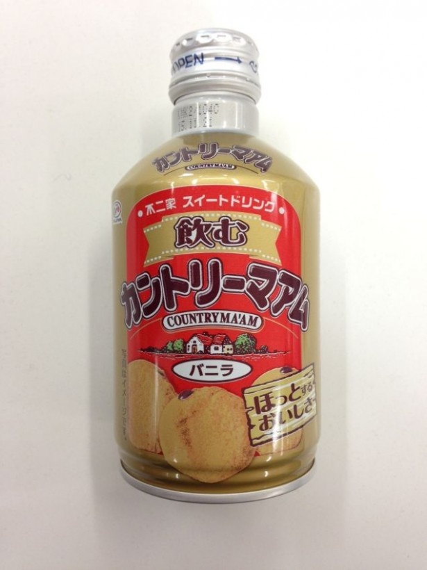 数量限定なので、店頭からなくなる前に早めにゲットしよう！風味の忠実な再現ぶりに驚かされる「飲むカントリーマアム」(151円)