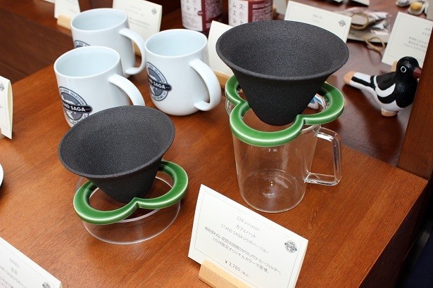 肥前吉田焼のセラミックコーヒーフィルター(3780円)はペーパーフィルターが不要