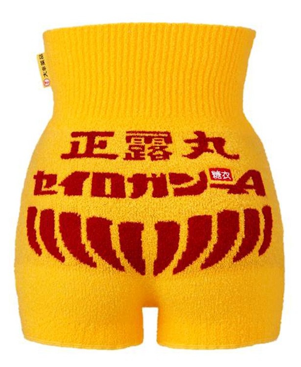 お腹をしっかり包み込むふわふわ素材のパンツ型で冷え対策も万全