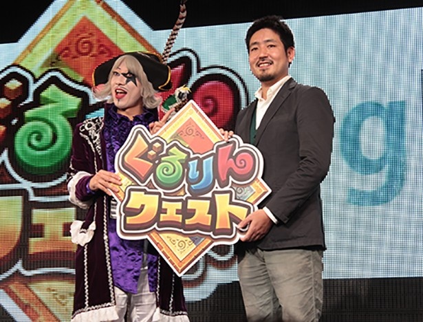 宇宙海賊を名乗るゴー☆ジャスも登場して会場を盛り上げた