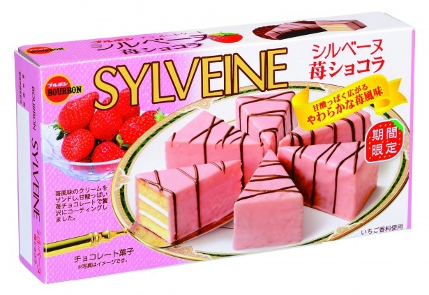 【写真を見る】柔らかなケーキといちごクリーム、まろやかないちごチョコレートが合わさった「シルベーヌ苺ショコラ」(希望小売価格・税抜300円)