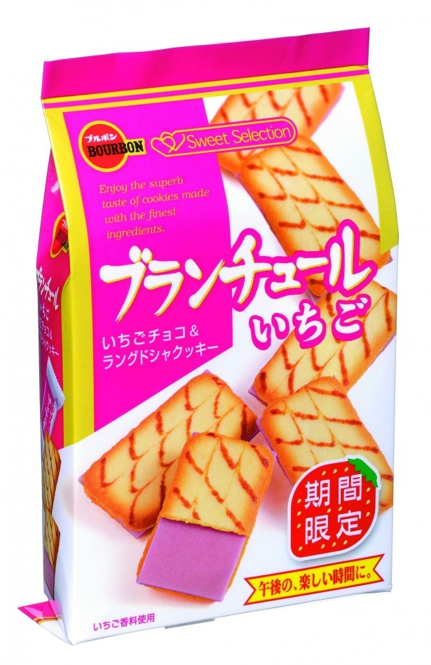 ラングドシャクッキーにいちごチョコレートがぴったりな「ブランチュールいちご」(希望小売価格・税抜200円)