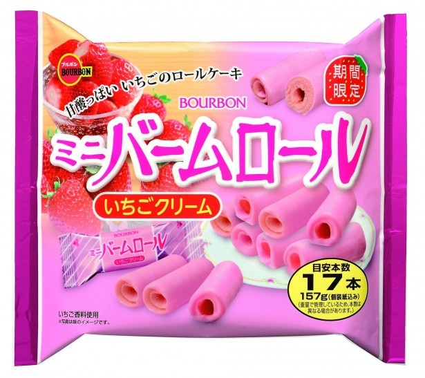 「ミニバームロールいちごクリーム」(店頭想定価格・税抜350円、個装紙込み157g入り)は、ミニサイズのロールケーキをいちごクリームで包んでいる