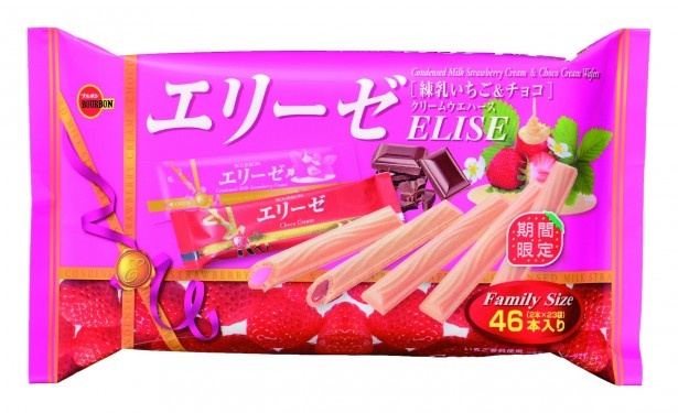 練乳いちごクリームとチョコクリームをウエハースで包んだ「エリーゼFS練乳いちご＆チョコ」(店頭想定価格・税抜400円)