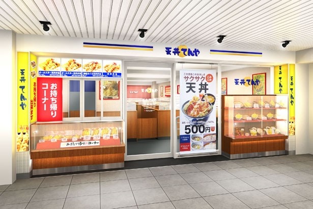 福岡市で直営初出店の「天丼てんや 天神店」オープン！