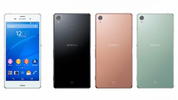 ソニーモバイルの最新スマートフォン「Xperia Z3」。ハイレゾ音源の再生に対応したこの冬の注目アイテムだ