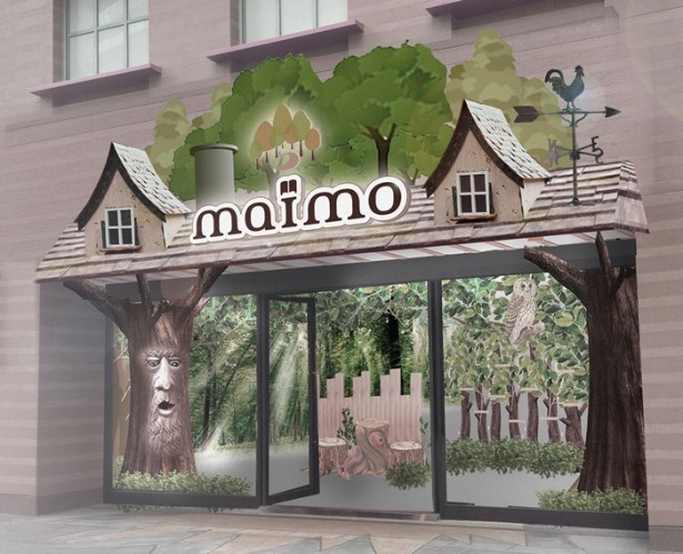 童話の世界に登場する不思議な森をイメージした店舗(画像はイメージ)