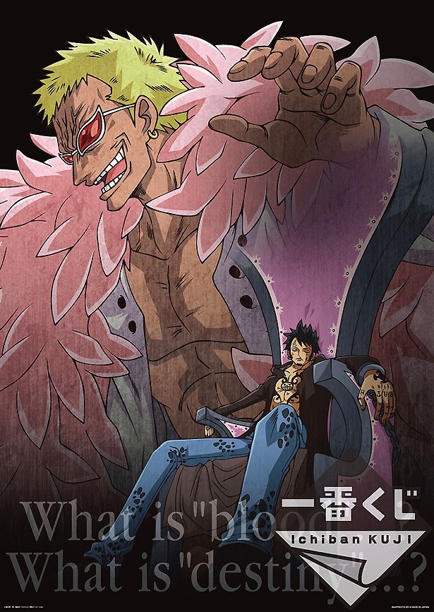 オリジナルデザインのクリアポスター