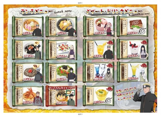 ランチ限定メニューの「ロック・リーの福笑い風チーズカレーピザ」は注目の一品